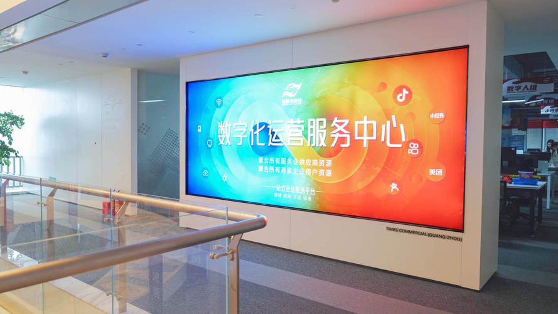 先鑫欢网络科技